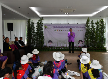 ผู้อำนวยการกองประสานงานโครงการพระราชดำริ ... พารามิเตอร์รูปภาพ 8